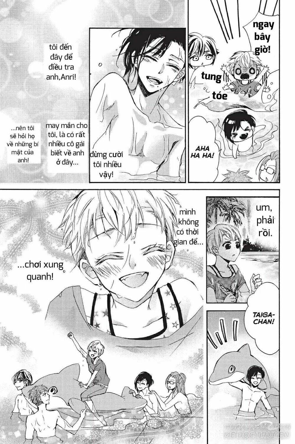 Kurohyou To 16 - Sai: Chapter 18.2