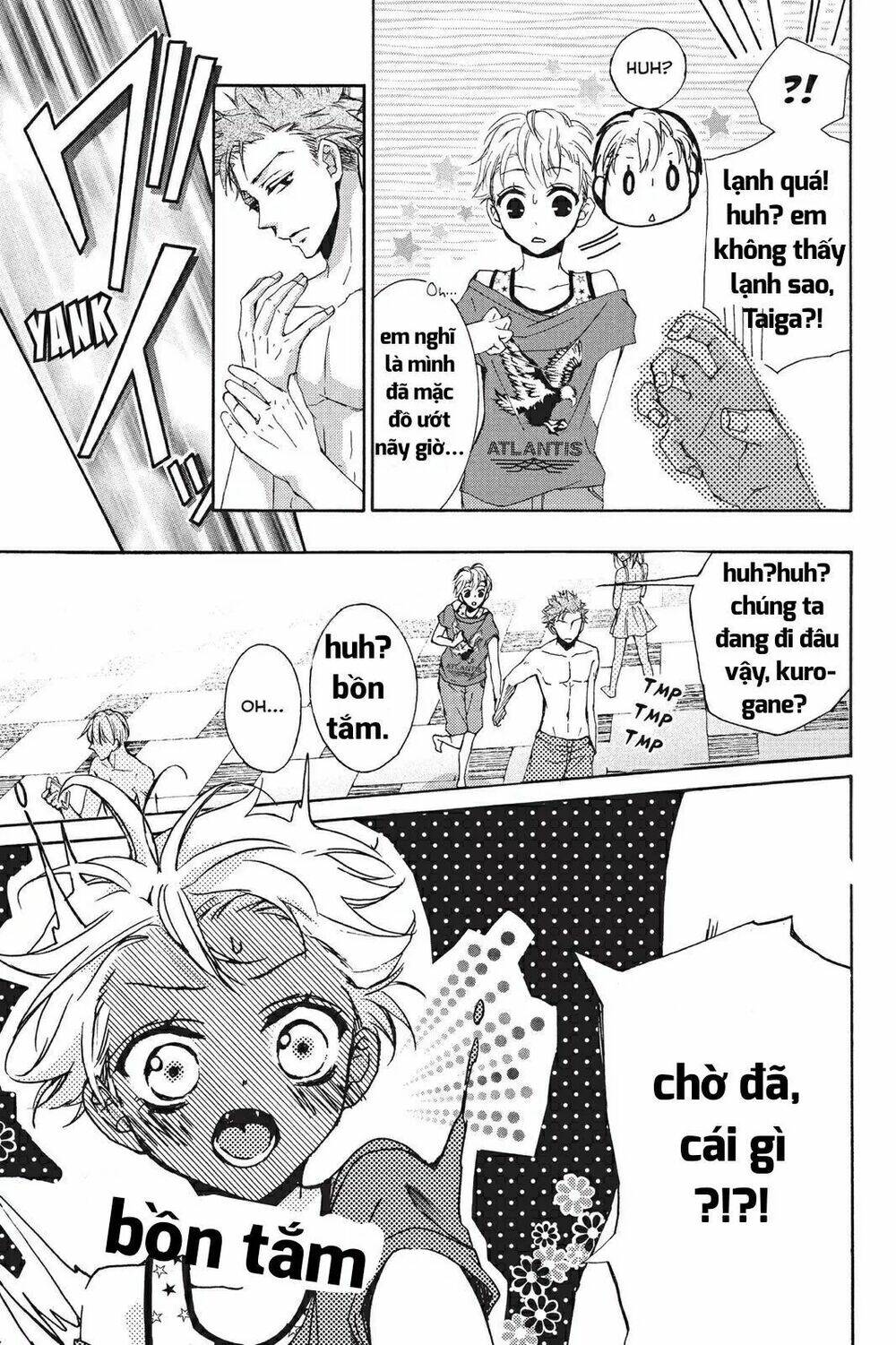 Kurohyou To 16 - Sai: Chapter 19.1