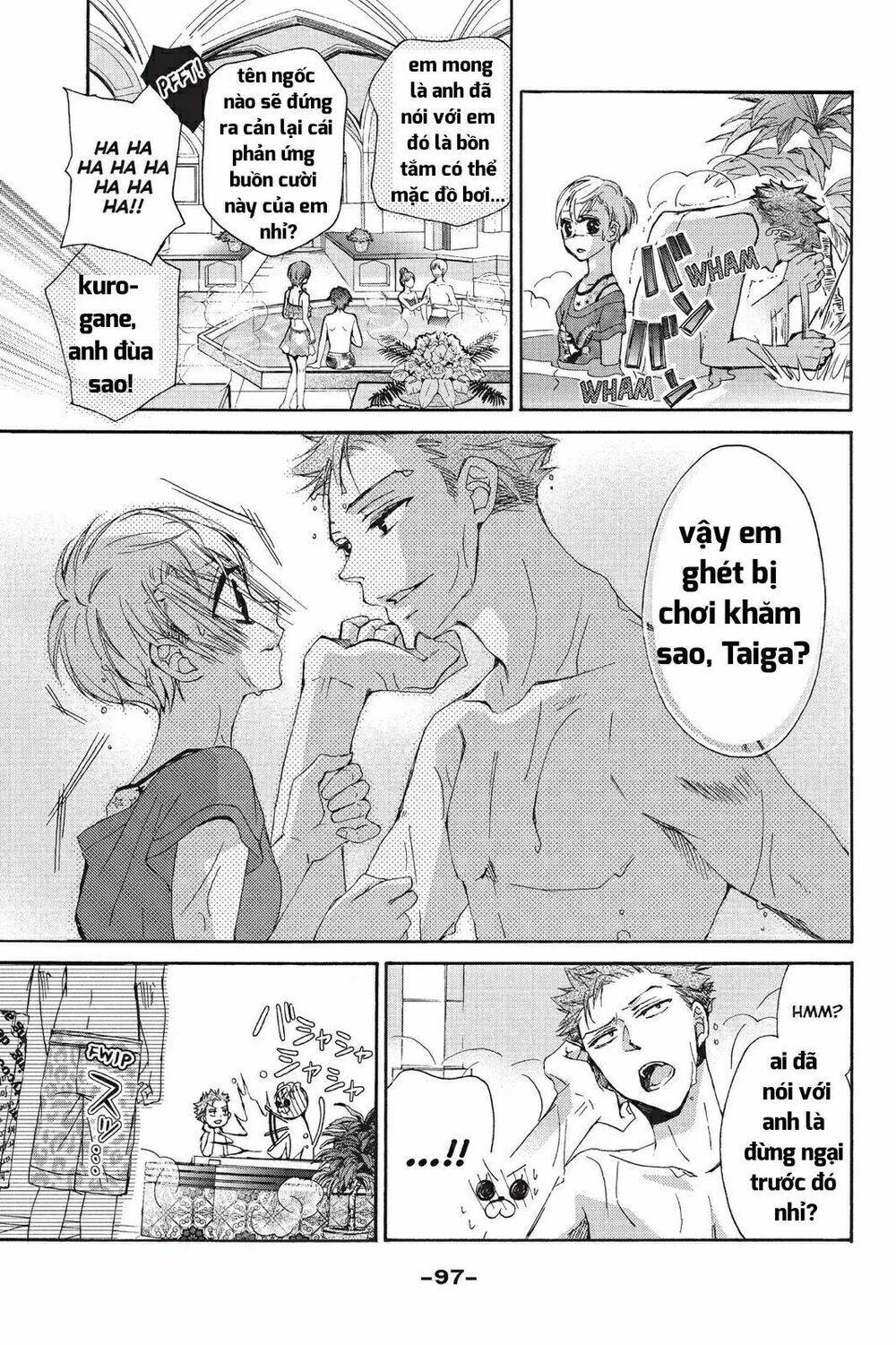 Kurohyou To 16 - Sai: Chapter 19.1