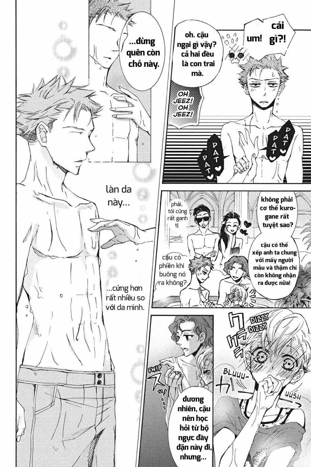 Kurohyou To 16 - Sai: Chapter 19.1