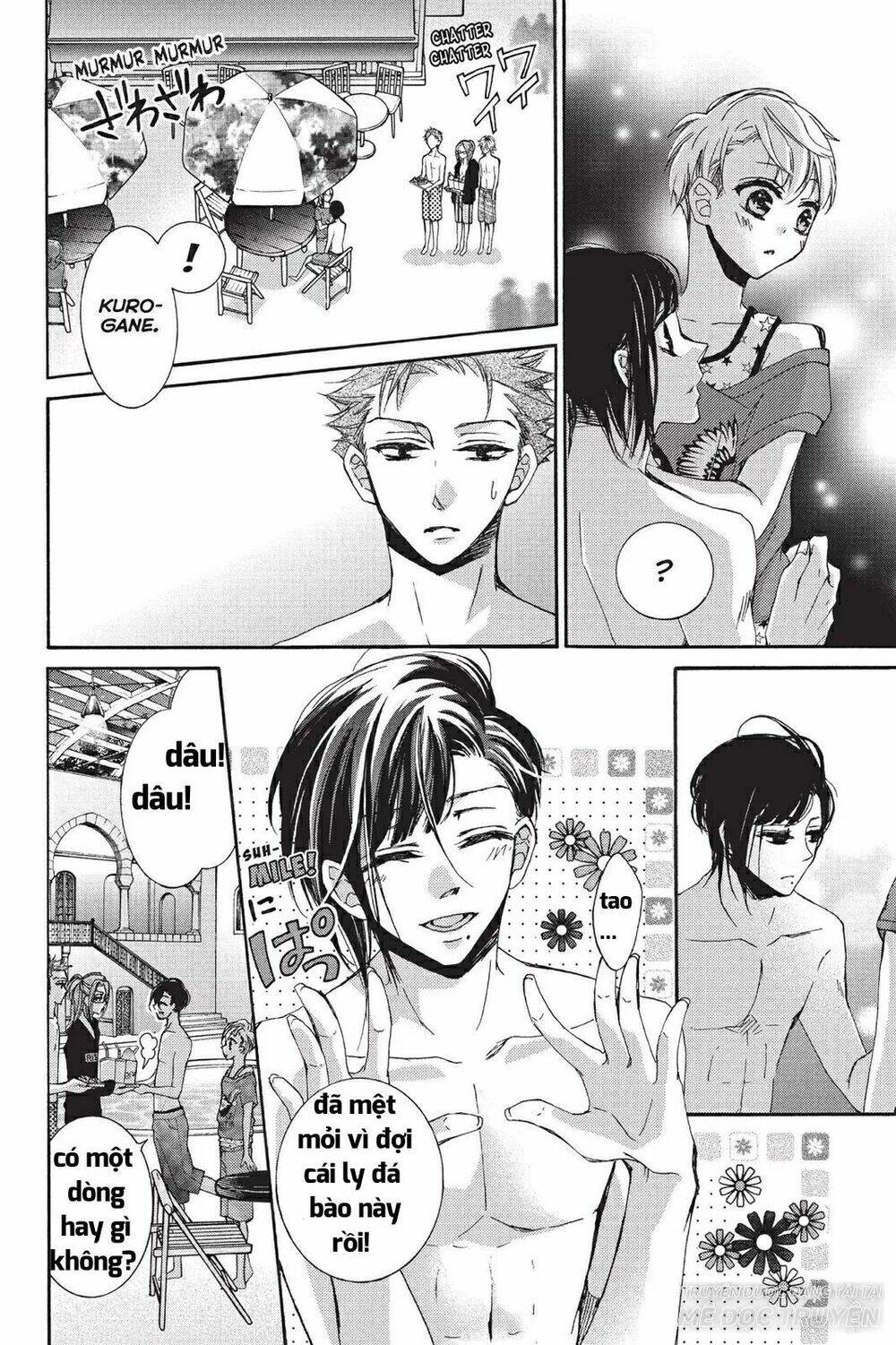 Kurohyou To 16 - Sai: Chapter 19.1