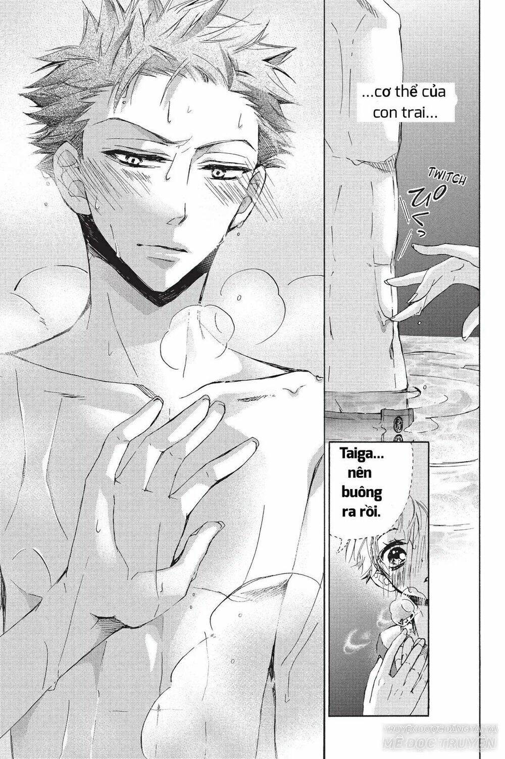 Kurohyou To 16 - Sai: Chapter 19.2