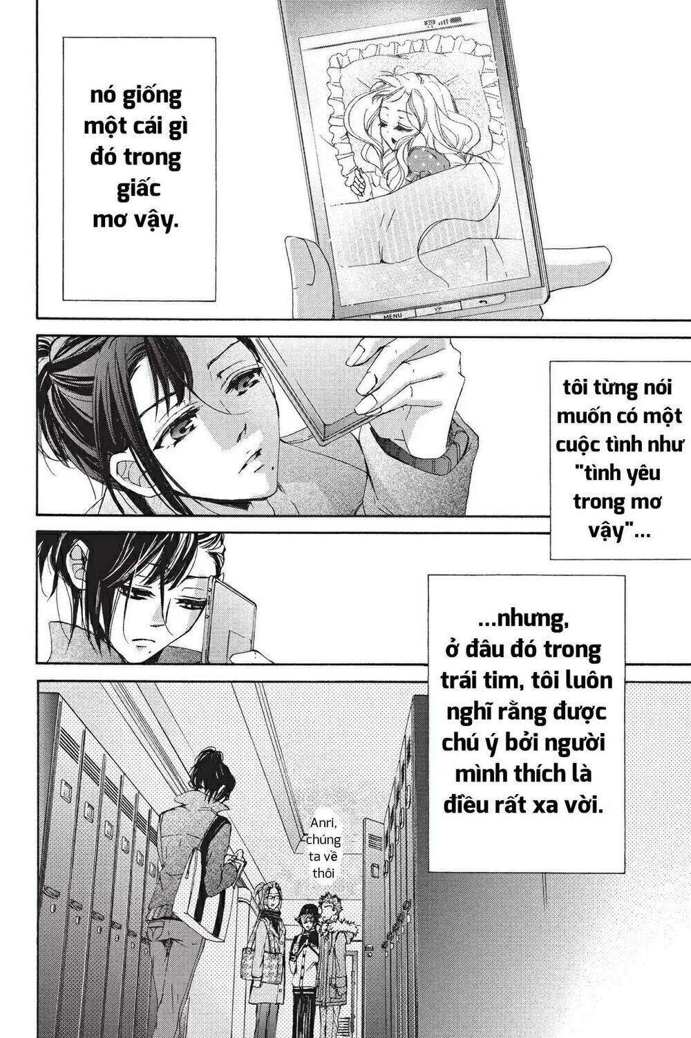 Kurohyou To 16 - Sai: Chapter 19.2