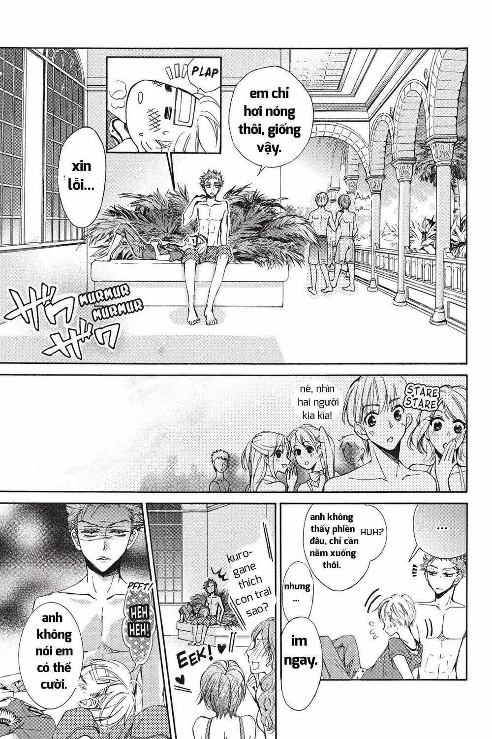 Kurohyou To 16 - Sai: Chapter 19.2