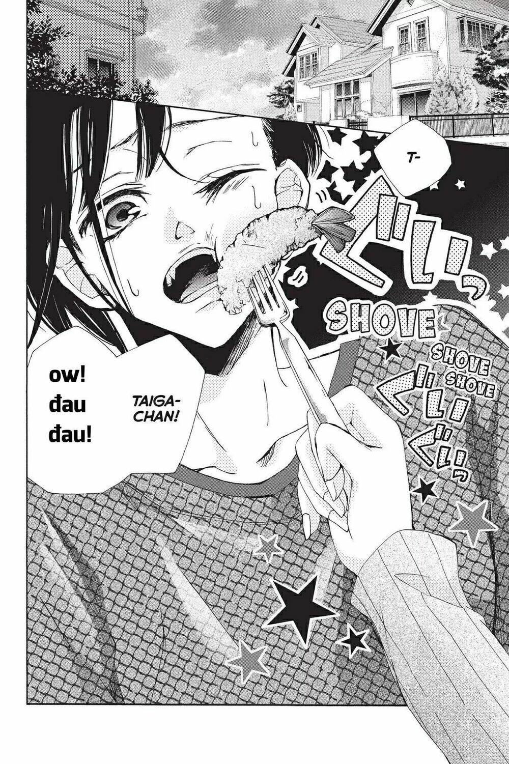 Kurohyou To 16 - Sai: Chapter 20.1