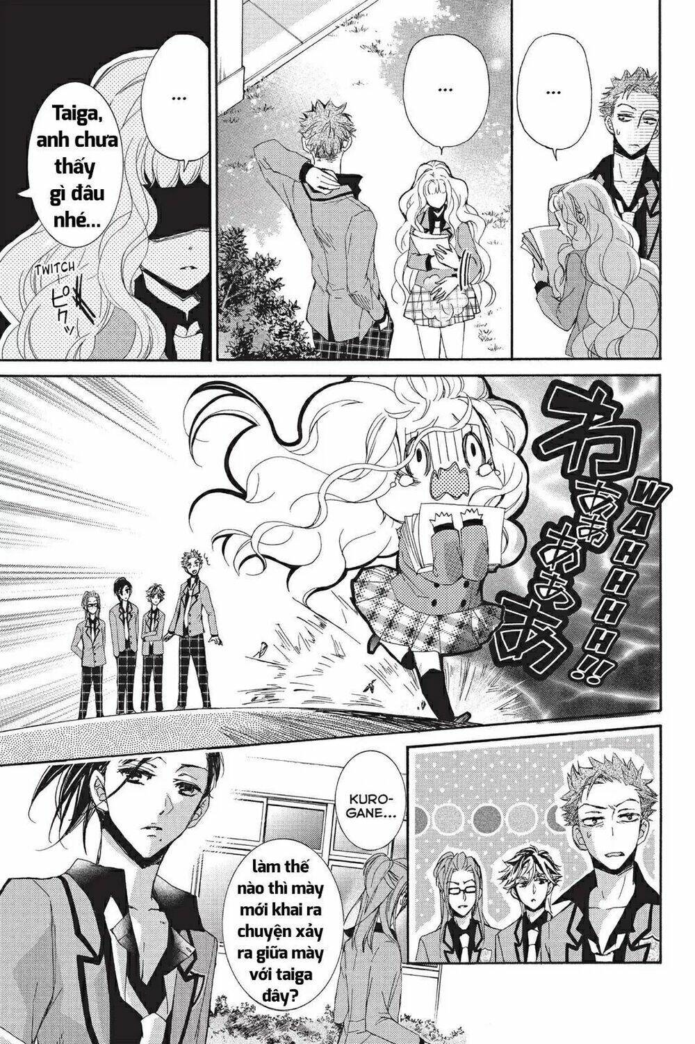 Kurohyou To 16 - Sai: Chapter 20.1