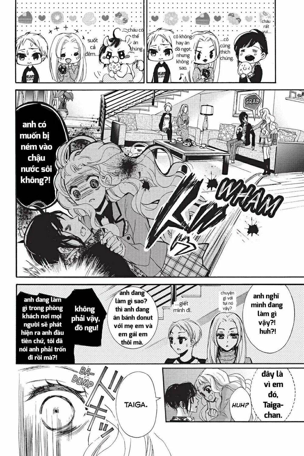 Kurohyou To 16 - Sai: Chapter 20.1