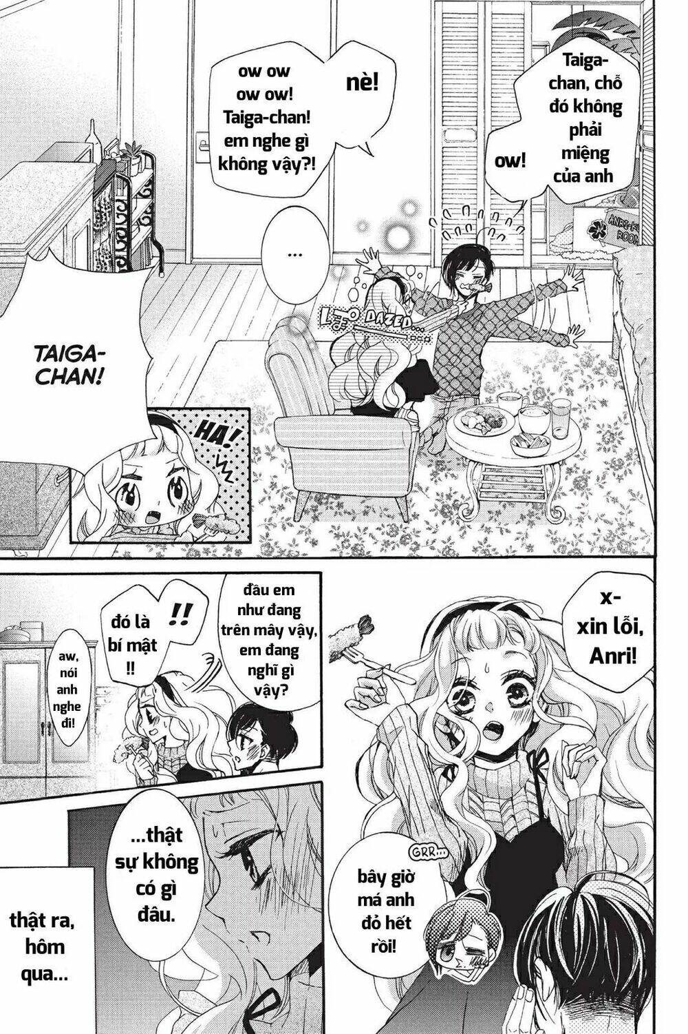 Kurohyou To 16 - Sai: Chapter 20.1