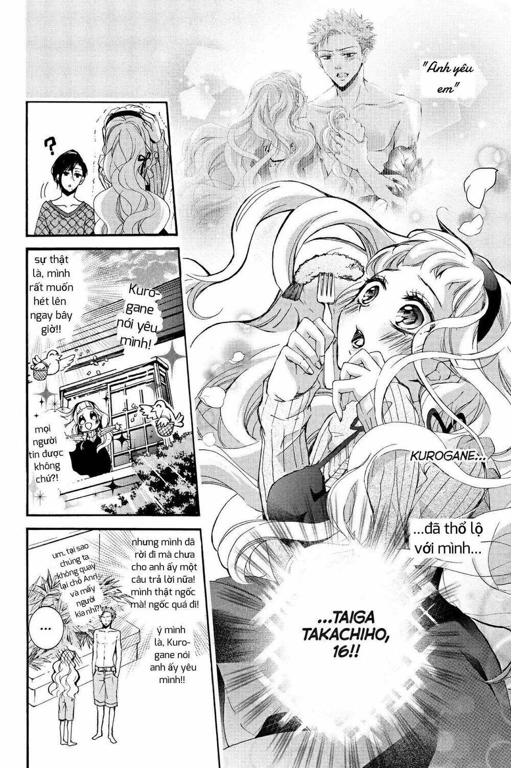 Kurohyou To 16 - Sai: Chapter 20.1