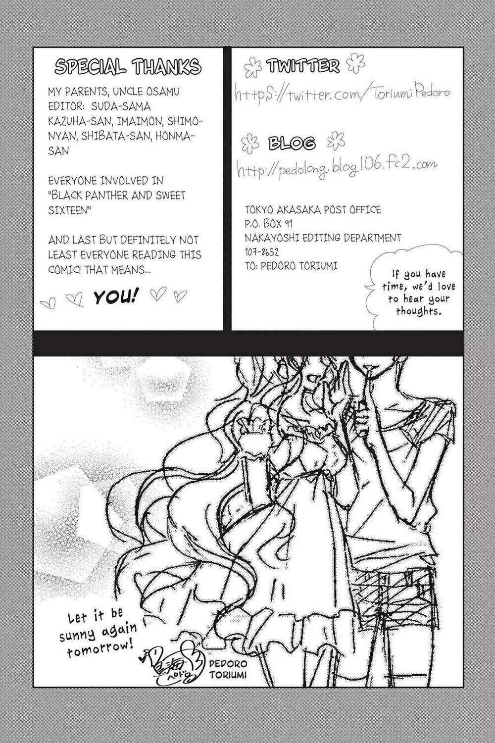 Kurohyou To 16 - Sai: Chapter 20.2