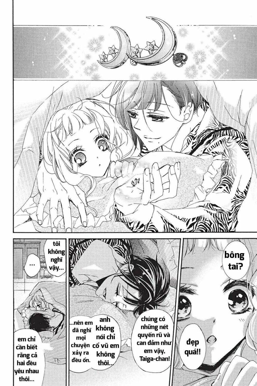 Kurohyou To 16 - Sai: Chapter 20.2