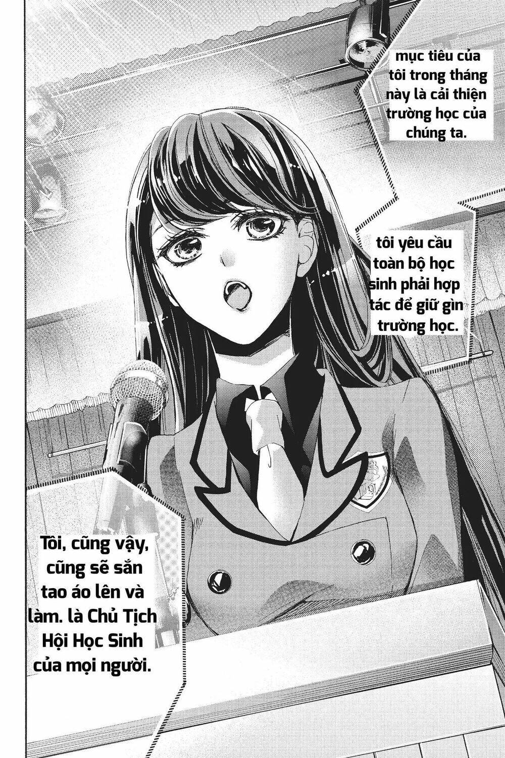 Kurohyou To 16 - Sai: Chapter 21.1