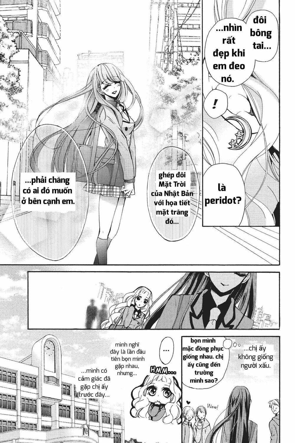 Kurohyou To 16 - Sai: Chapter 21.1