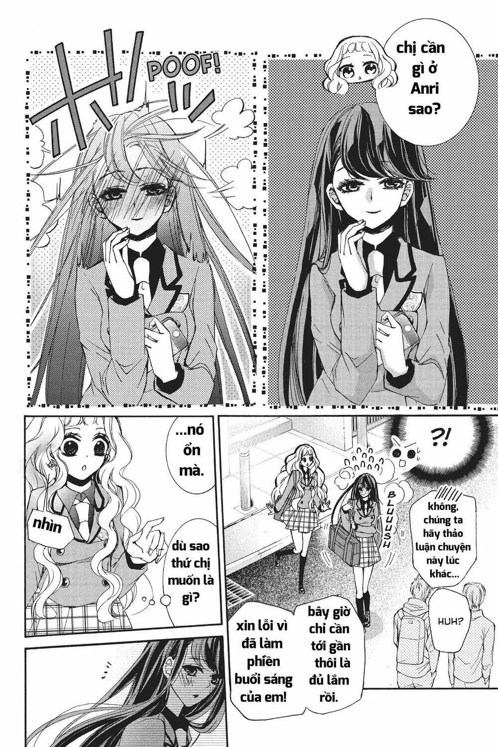 Kurohyou To 16 - Sai: Chapter 21.1