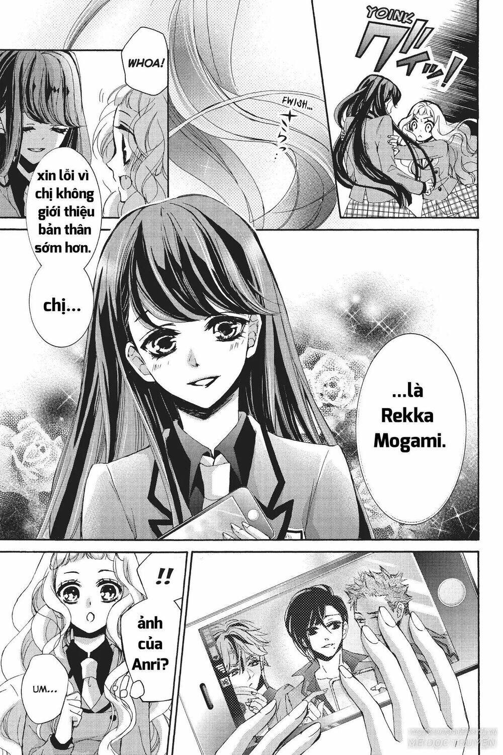 Kurohyou To 16 - Sai: Chapter 21.1