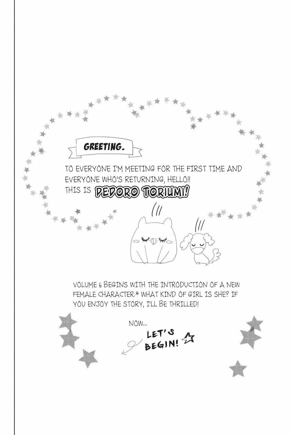 Kurohyou To 16 - Sai: Chapter 21.1