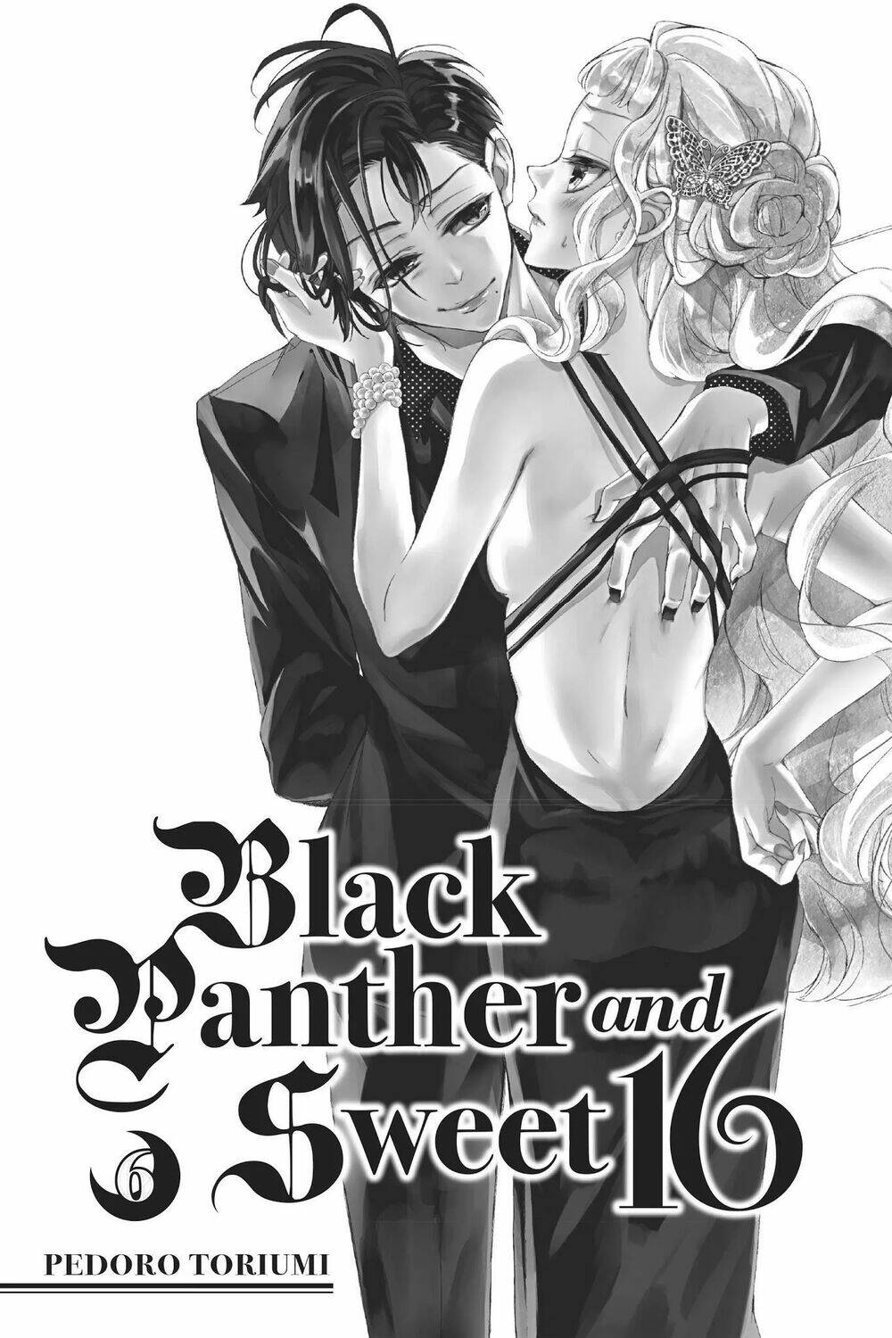 Kurohyou To 16 - Sai: Chapter 21.1