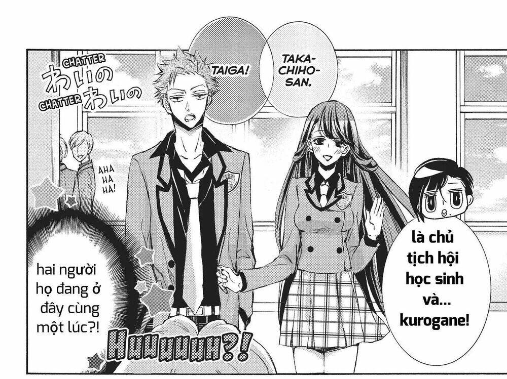 Kurohyou To 16 - Sai: Chapter 21.1
