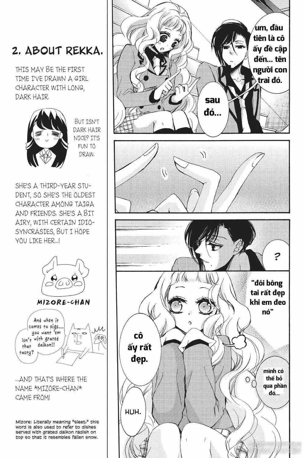 Kurohyou To 16 - Sai: Chapter 21.1