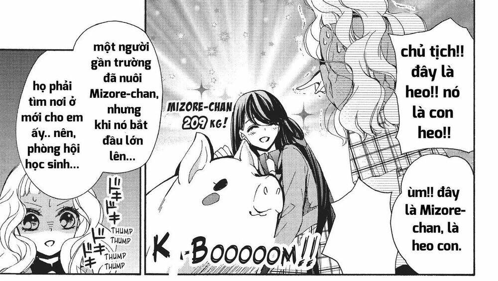 Kurohyou To 16 - Sai: Chapter 21.2