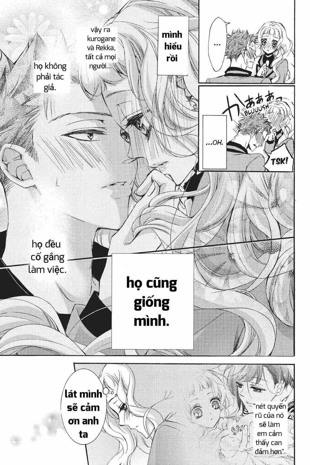 Kurohyou To 16 - Sai: Chapter 21.2