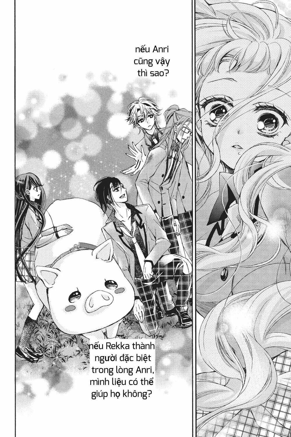 Kurohyou To 16 - Sai: Chapter 21.2