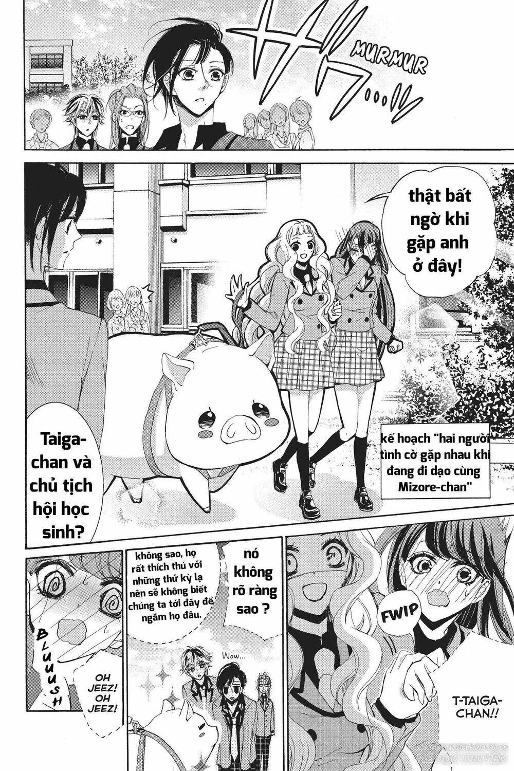 Kurohyou To 16 - Sai: Chapter 21.2