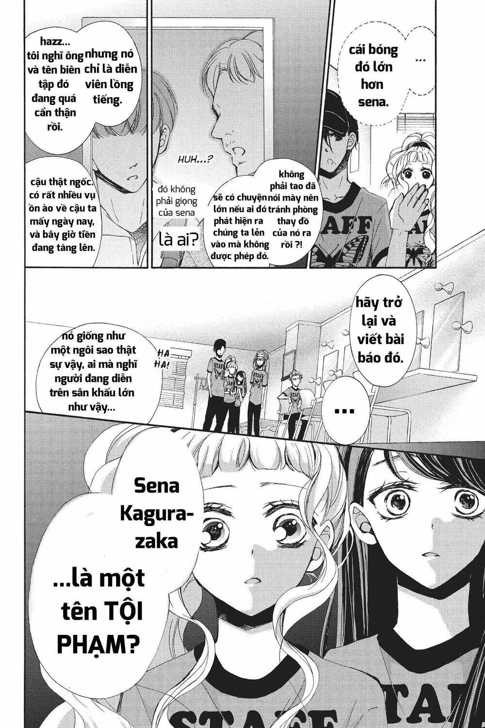 Kurohyou To 16 - Sai: Chapter 22.1