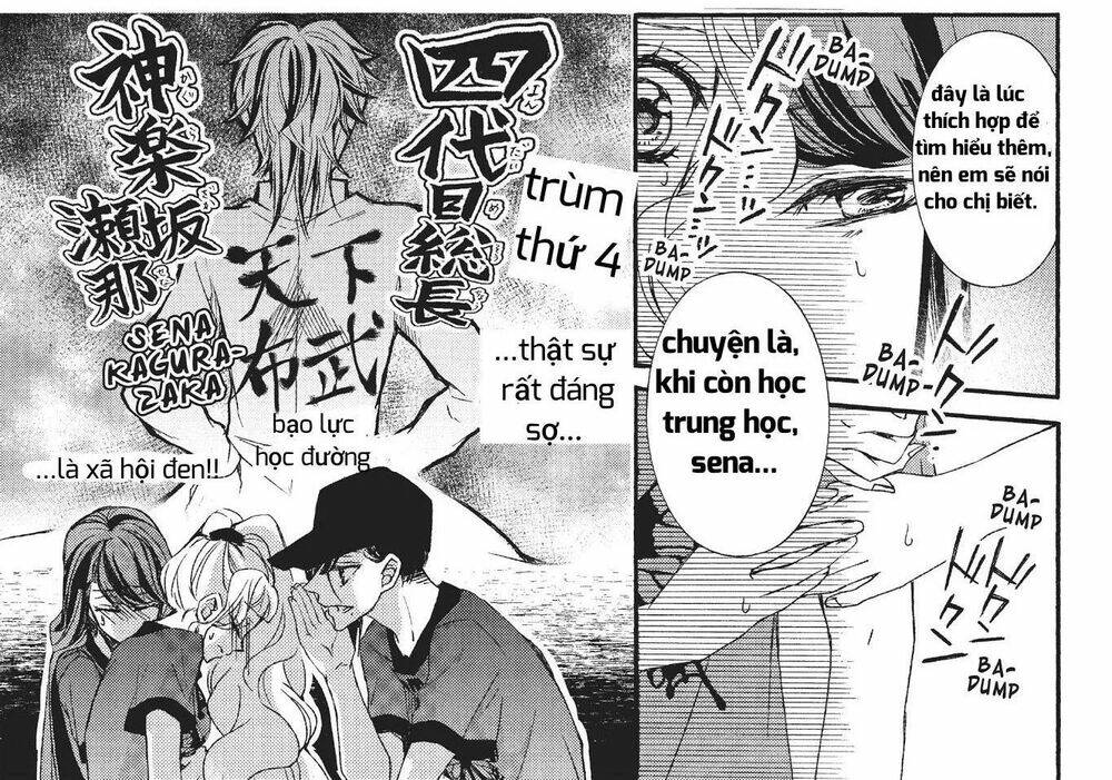 Kurohyou To 16 - Sai: Chapter 22.1