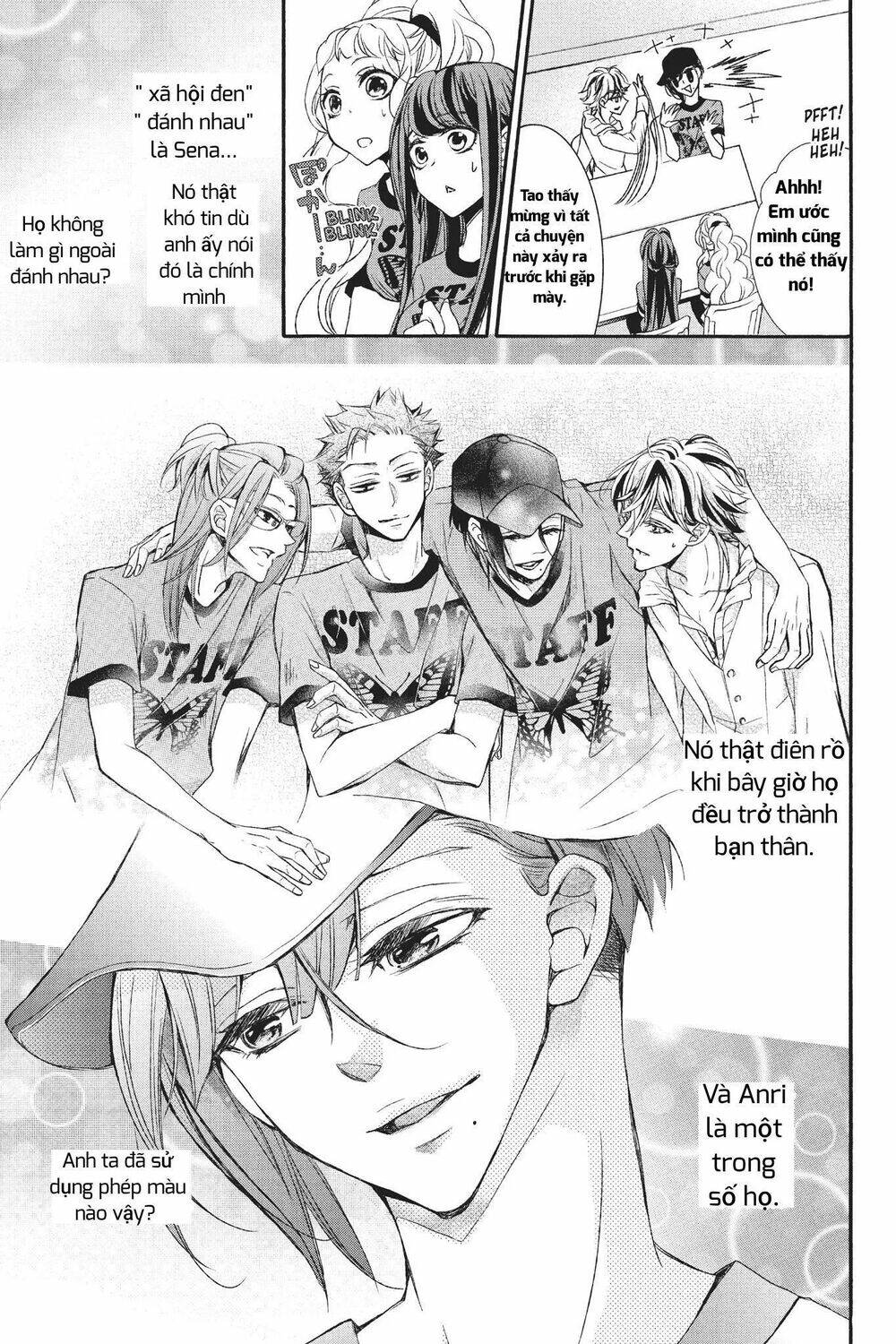 Kurohyou To 16 - Sai: Chapter 22.2
