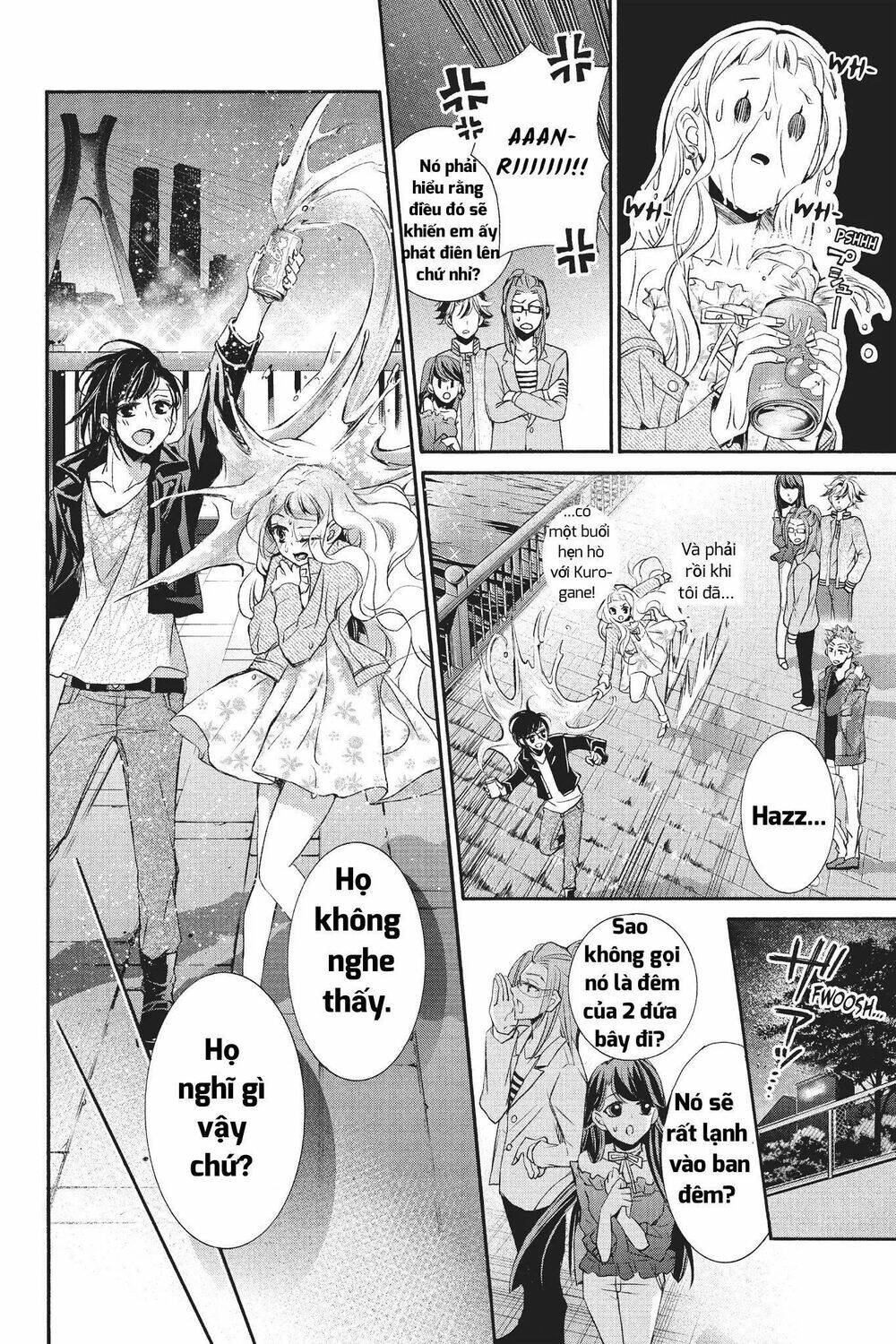 Kurohyou To 16 - Sai: Chapter 23.1