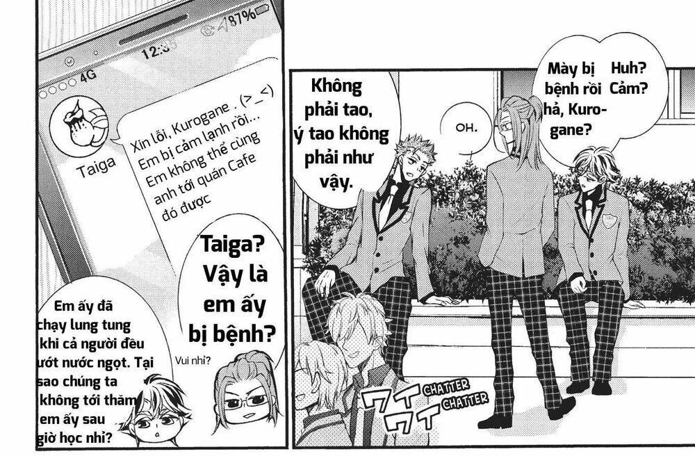 Kurohyou To 16 - Sai: Chapter 23.1
