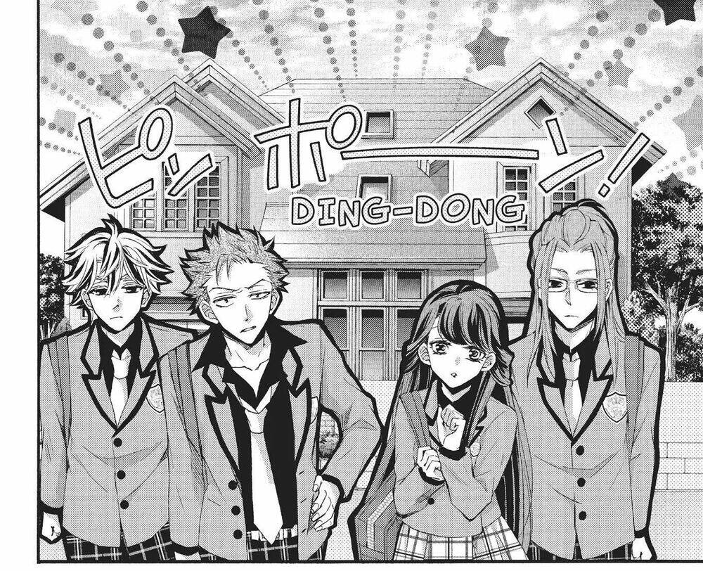 Kurohyou To 16 - Sai: Chapter 23.1