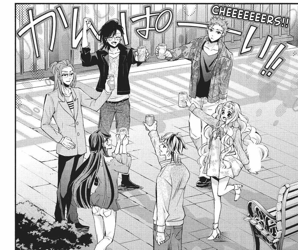 Kurohyou To 16 - Sai: Chapter 23.1