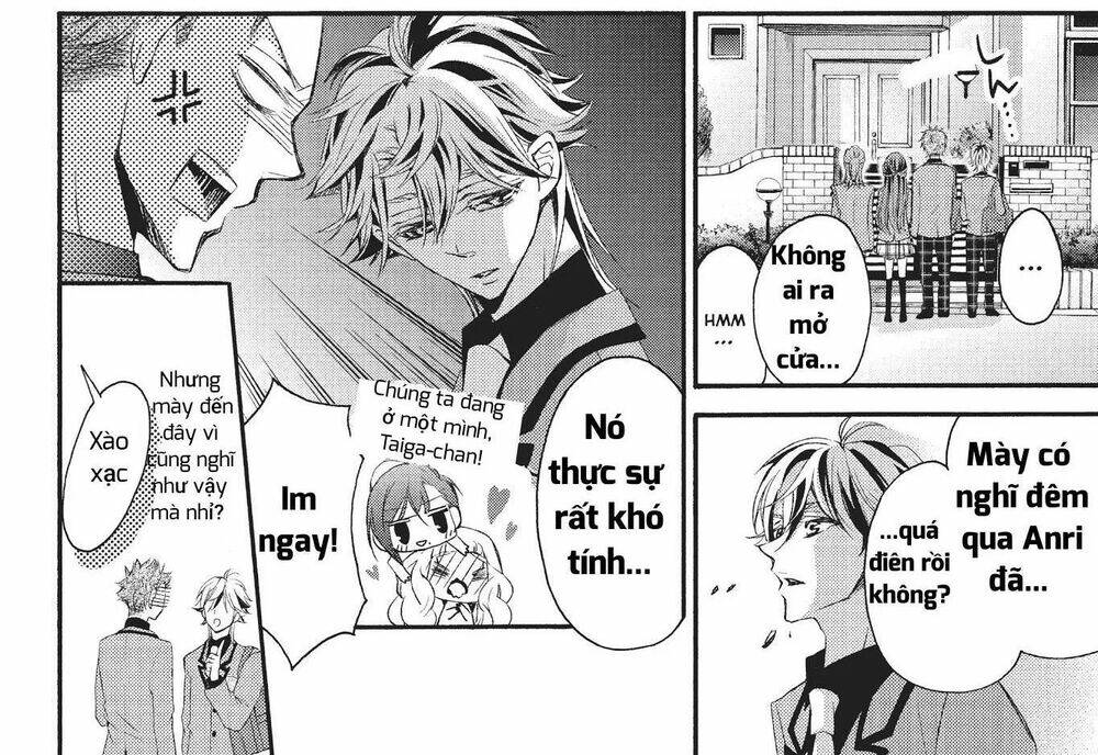 Kurohyou To 16 - Sai: Chapter 23.1