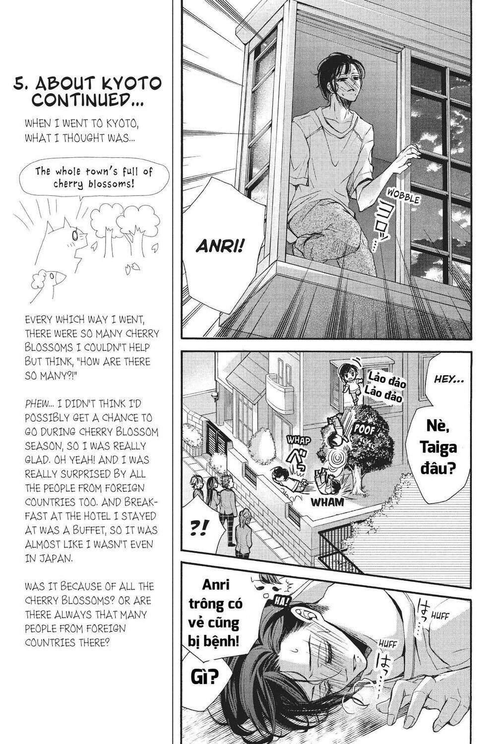 Kurohyou To 16 - Sai: Chapter 23.1