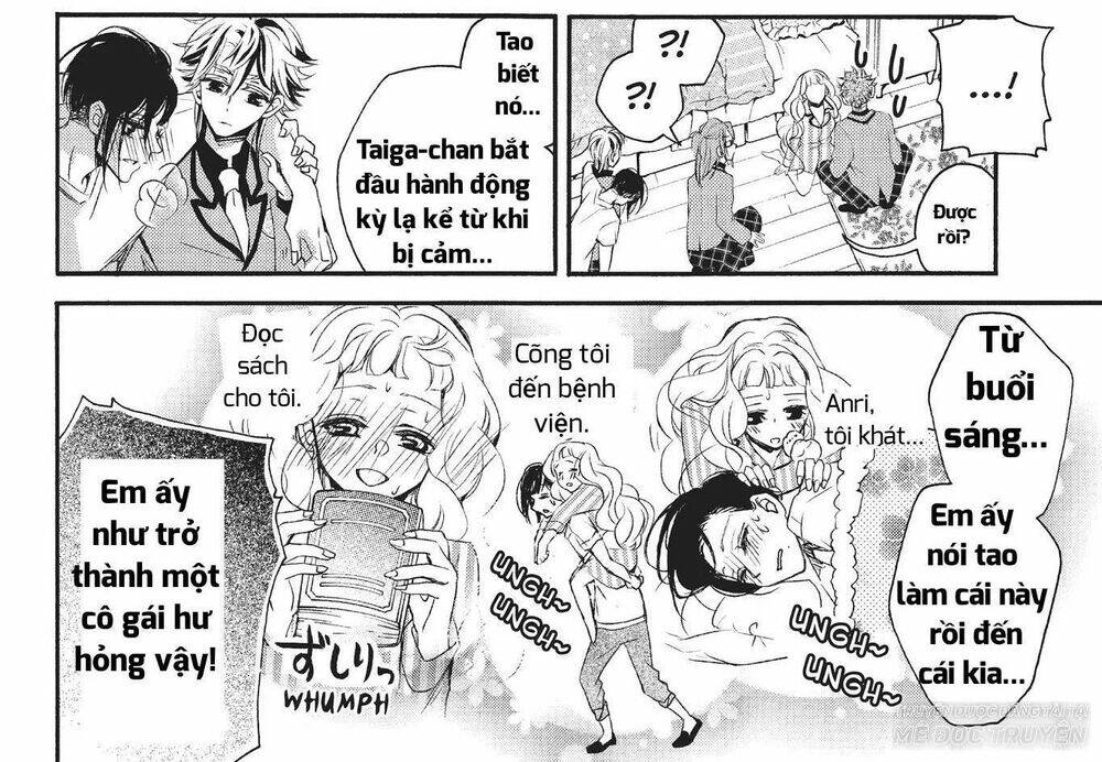 Kurohyou To 16 - Sai: Chapter 23.1