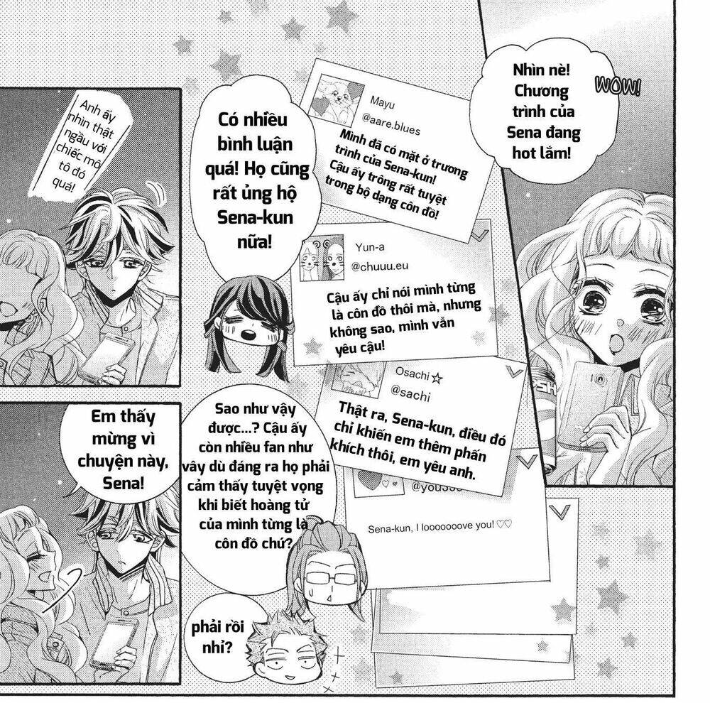 Kurohyou To 16 - Sai: Chapter 23.1