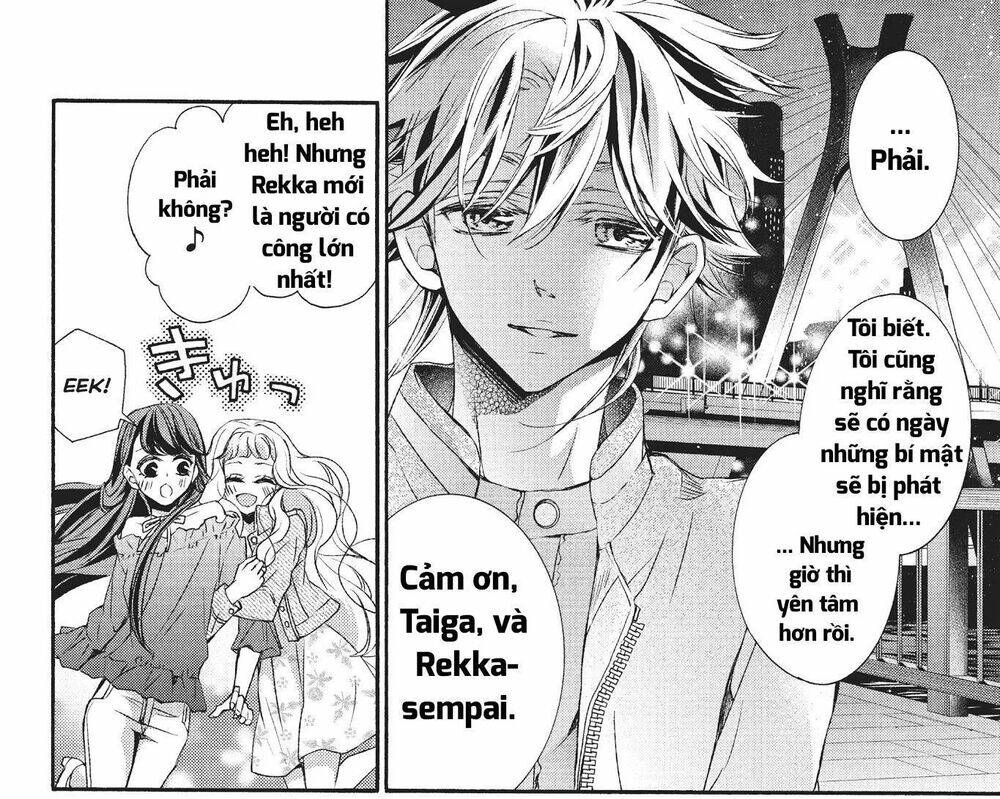 Kurohyou To 16 - Sai: Chapter 23.1
