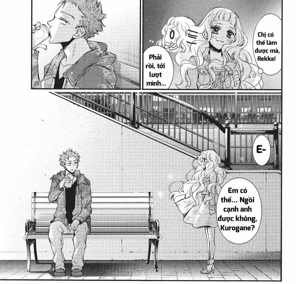 Kurohyou To 16 - Sai: Chapter 23.1