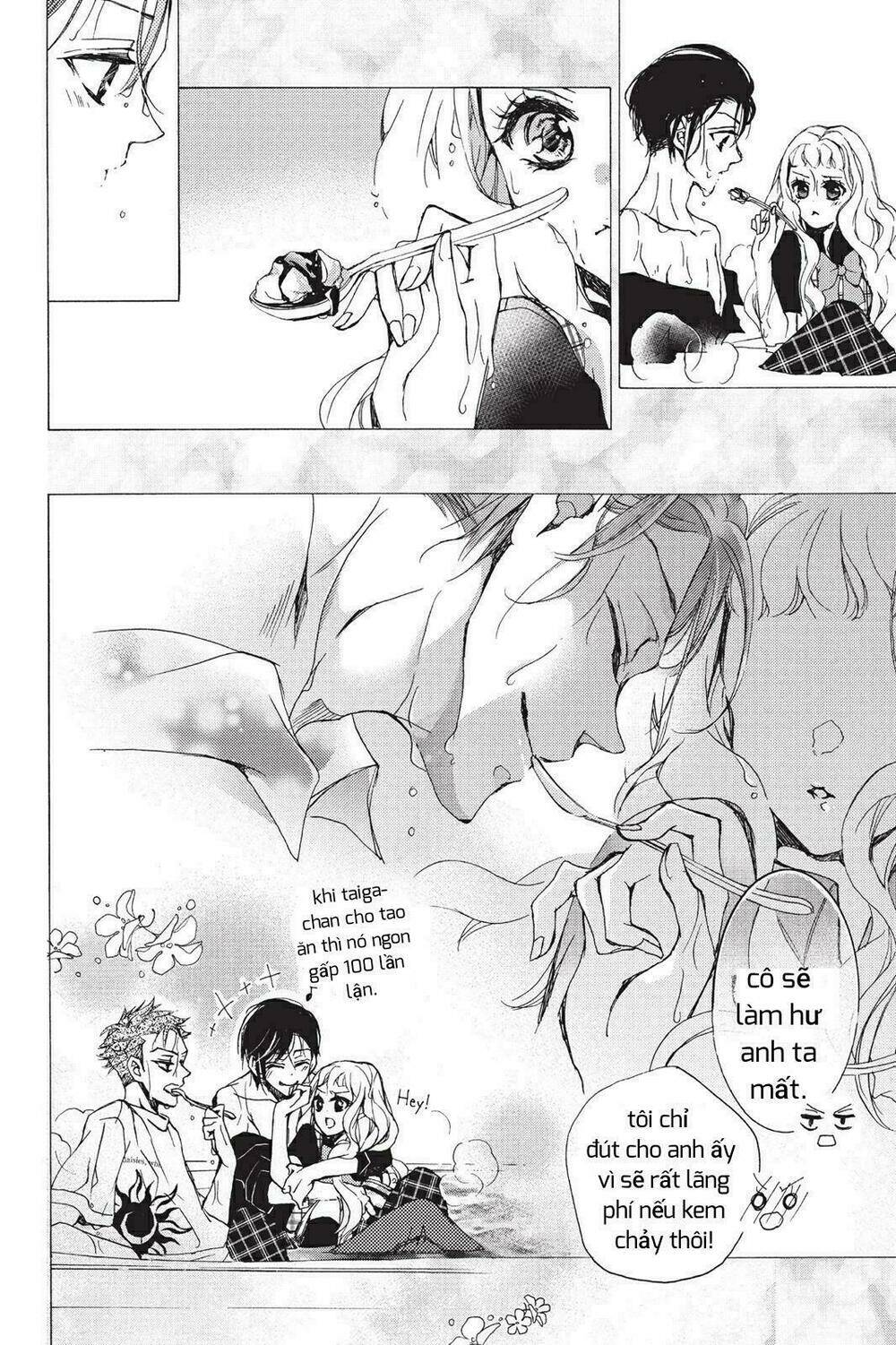 Kurohyou To 16 - Sai: Chapter 3