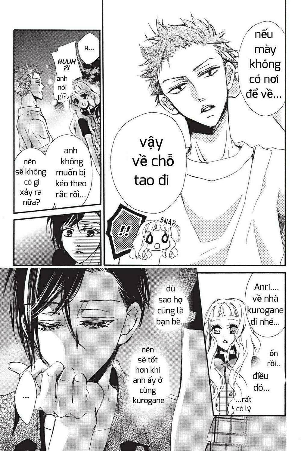 Kurohyou To 16 - Sai: Chapter 3