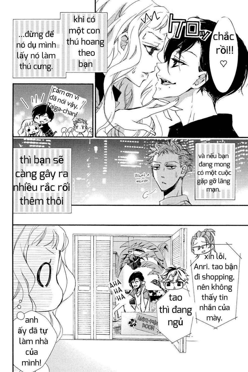 Kurohyou To 16 - Sai: Chapter 3