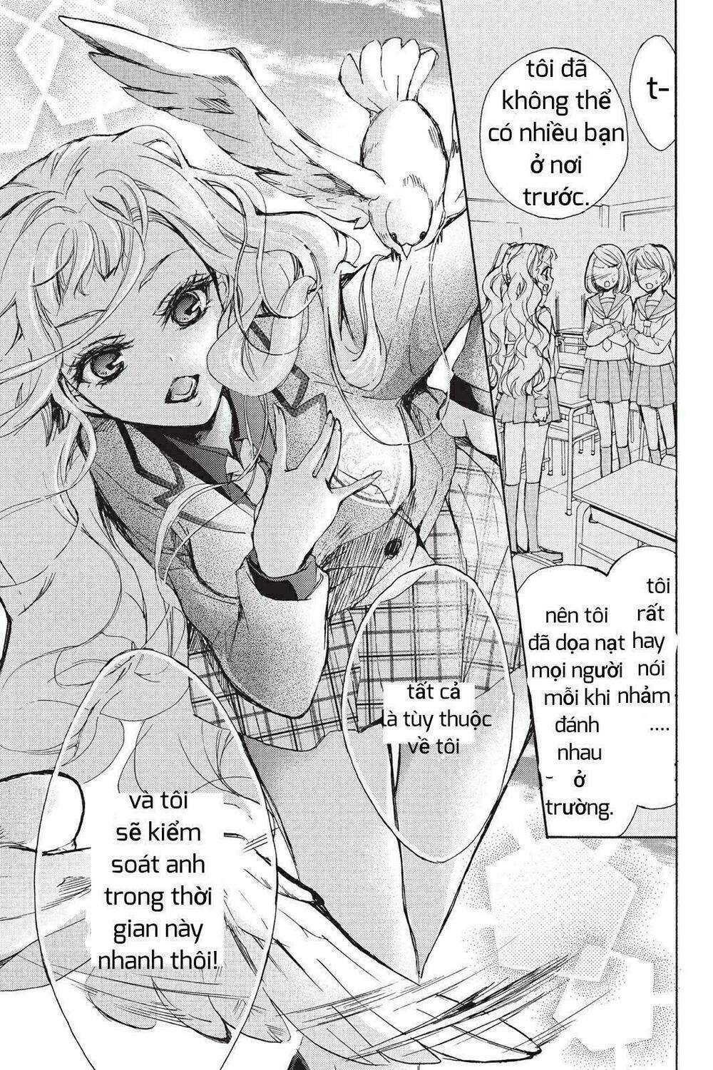 Kurohyou To 16 - Sai: Chapter 4