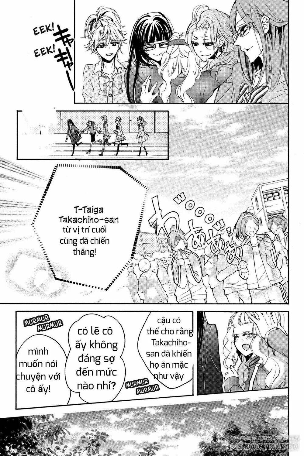 Kurohyou To 16 - Sai: Chapter 6