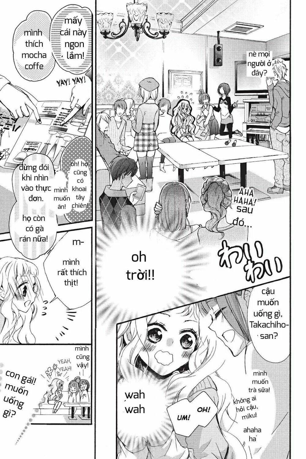 Kurohyou To 16 - Sai: Chapter 7.1