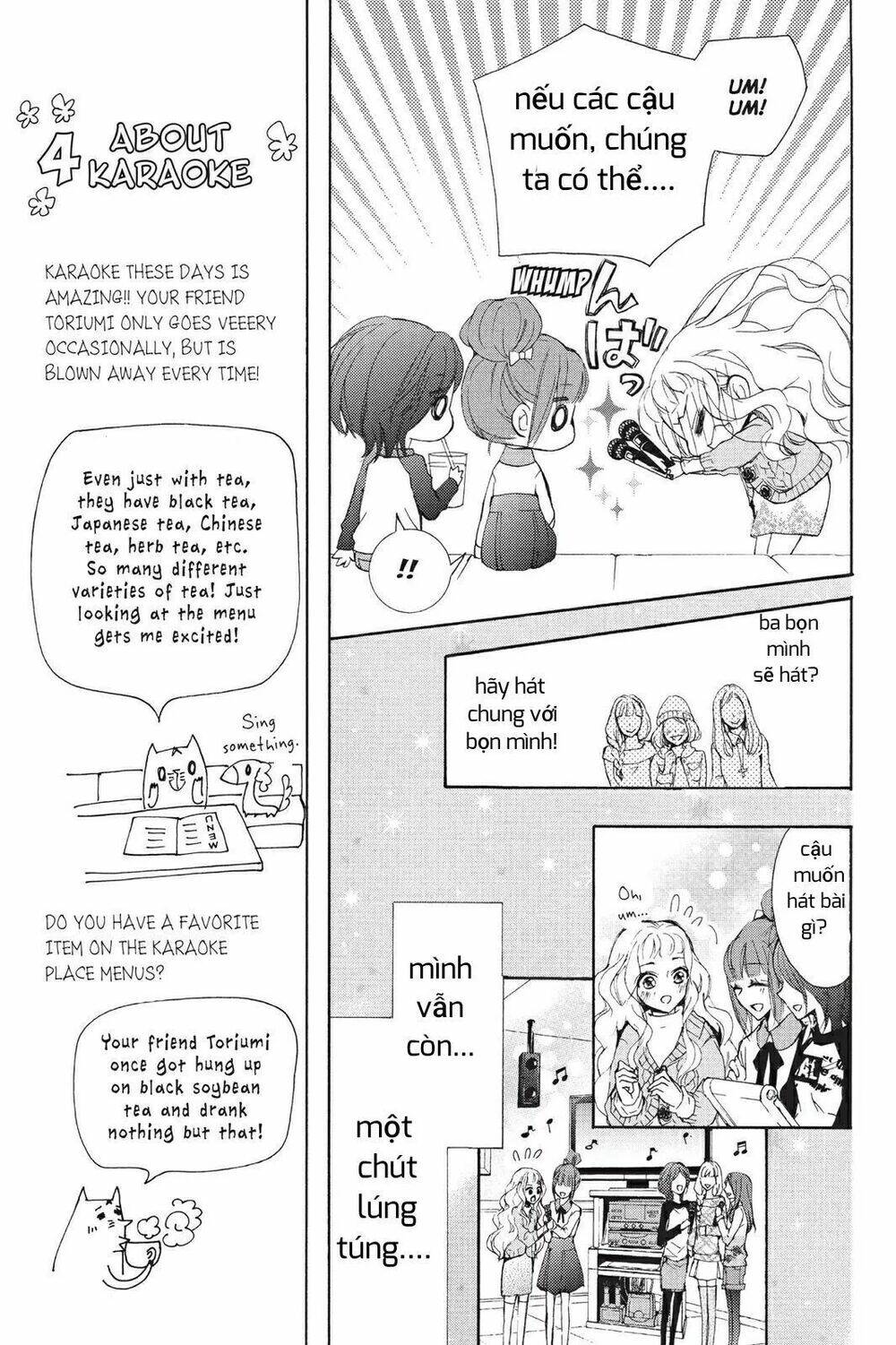 Kurohyou To 16 - Sai: Chapter 7.1