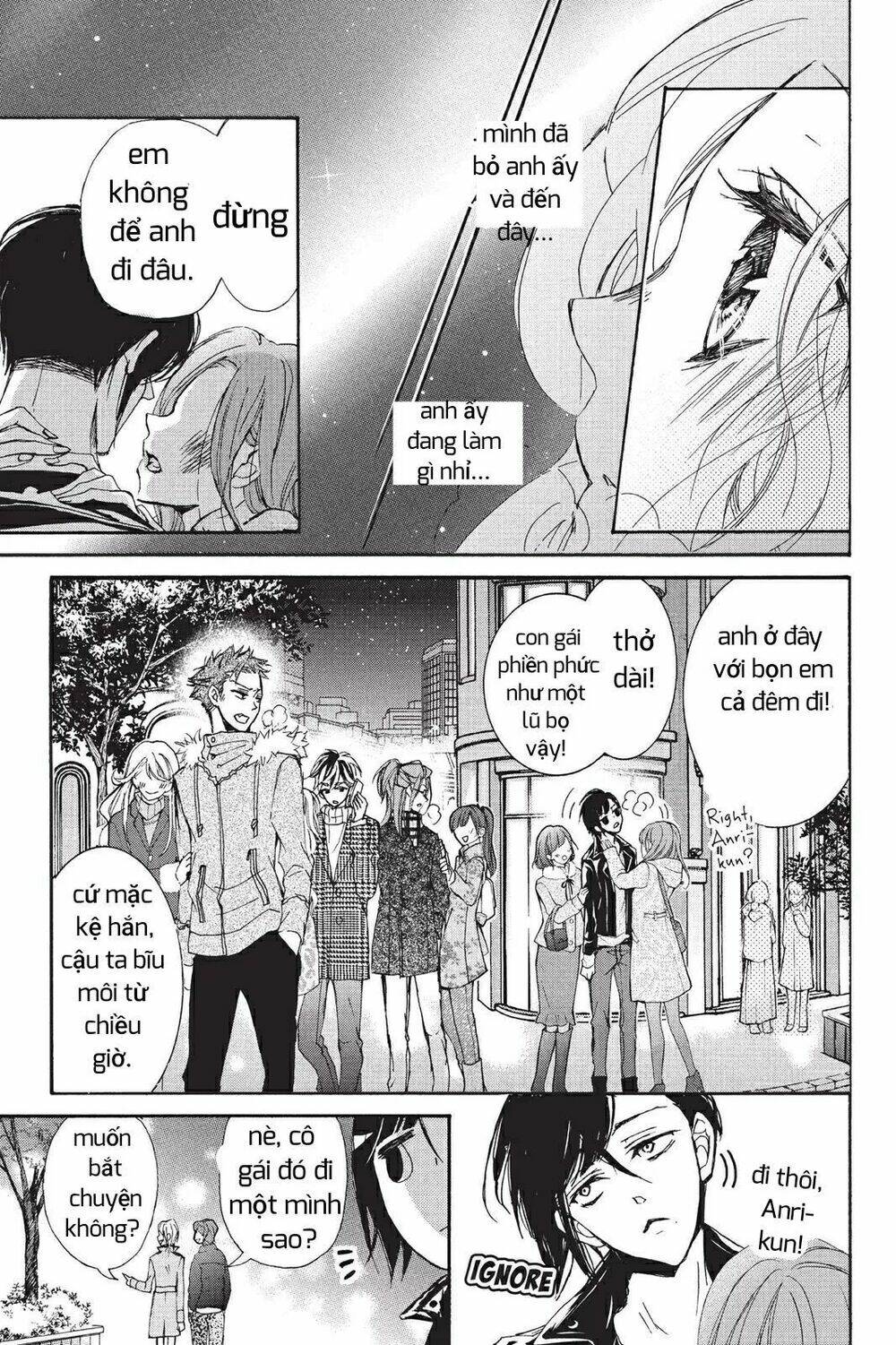 Kurohyou To 16 - Sai: Chapter 7.1