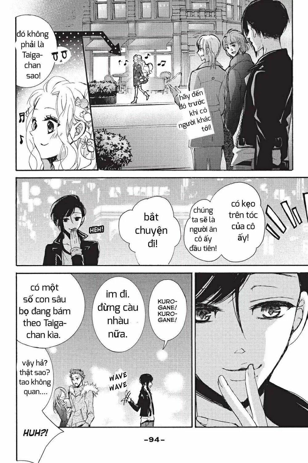 Kurohyou To 16 - Sai: Chapter 7.1