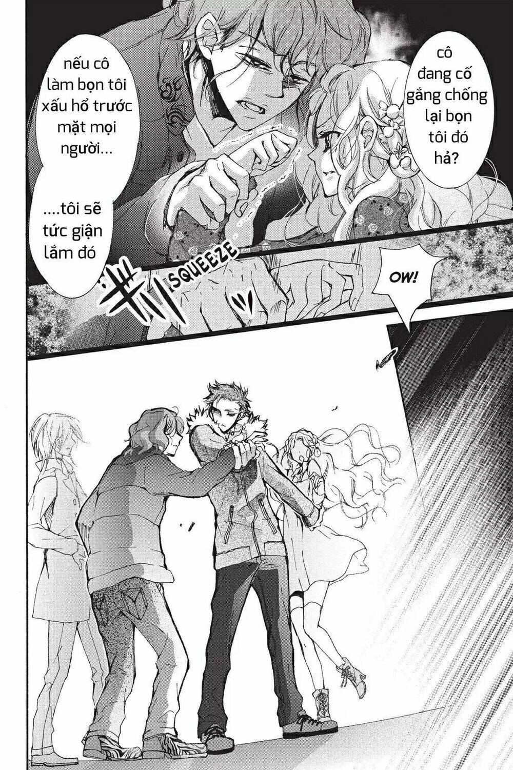 Kurohyou To 16 - Sai: Chapter 7.1
